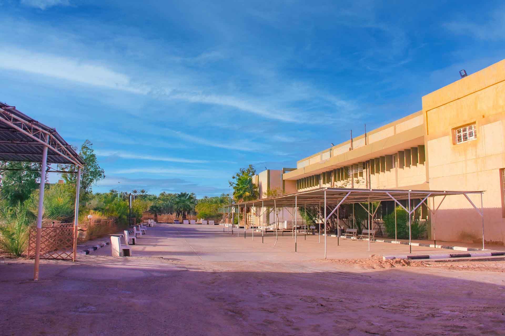 كلية إدارة الاعمال جامعة الجفرة