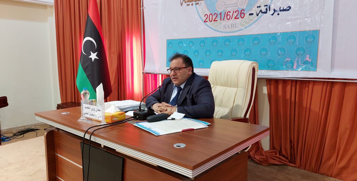 اجتمع معالي وزير التعليم العالي بصبراتة مع رؤساء الجامعات الليبية