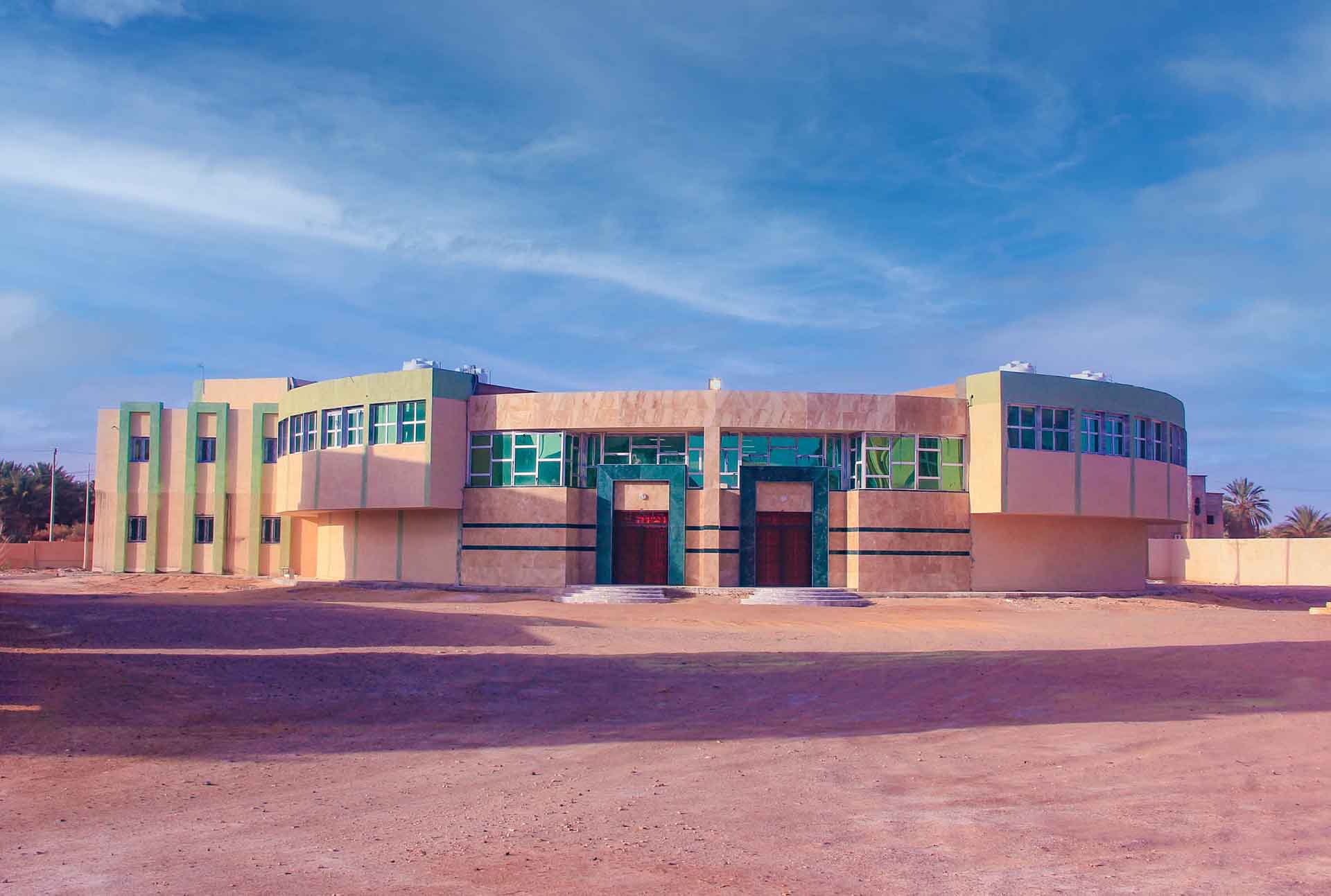 اتصل بنا 2 كلية القانون جامعة الجفرة