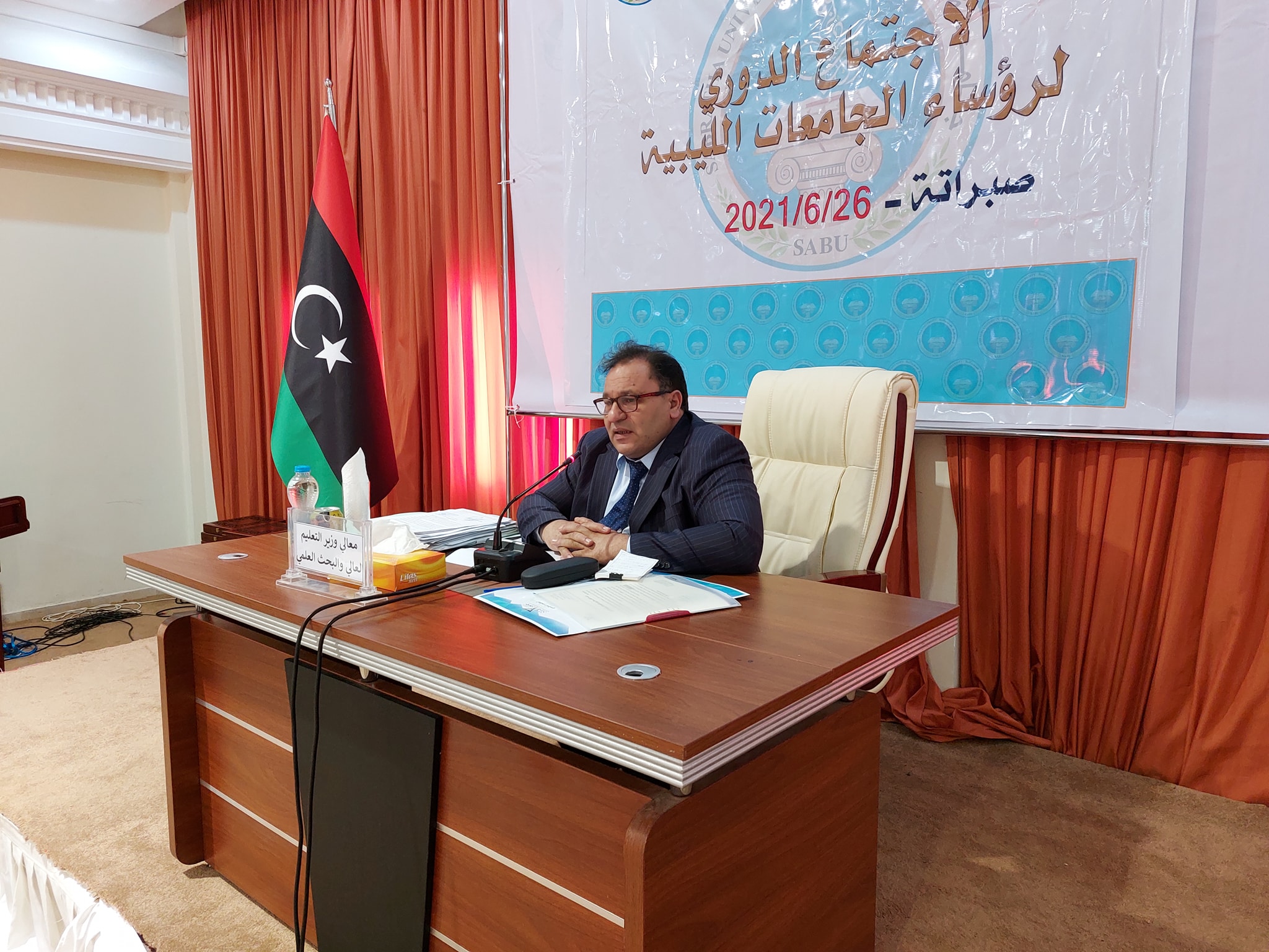 اجتمع معالي وزير التعليم العالي بصبراتة مع رؤساء الجامعات الليبية