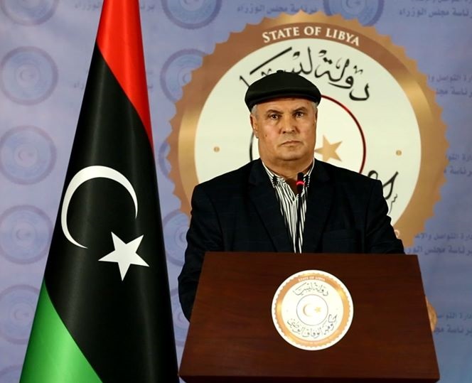 مشاركة علمية للسيد رئيس جامعة الجفرة الدكتور يوسف جلالة