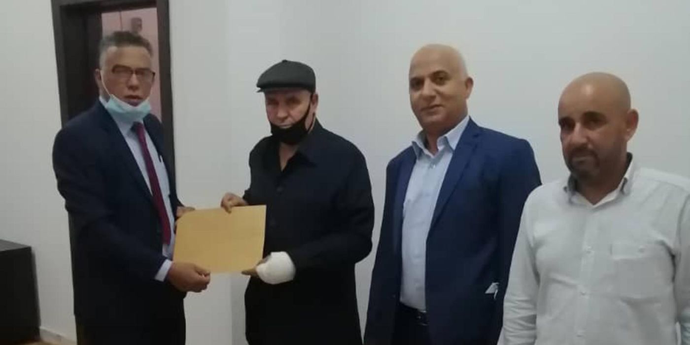 منظومة الرقم الجامعي