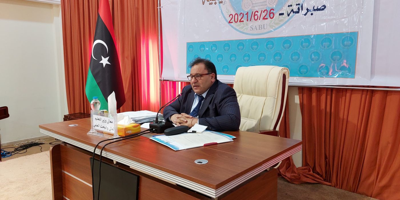 اجتمع معالي وزير التعليم العالي بصبراتة مع رؤساء الجامعات الليبية